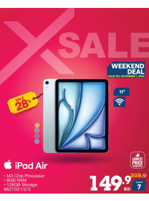 تخفيضات X على iPad Air M3