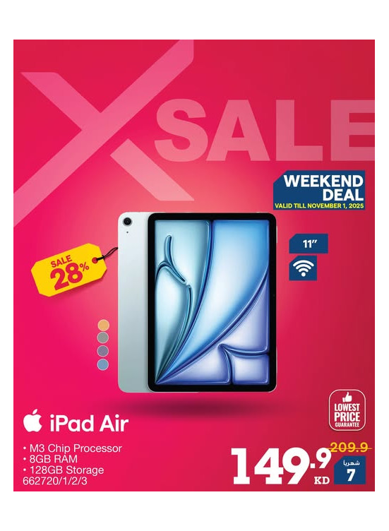 X SALE On iPad Air M3