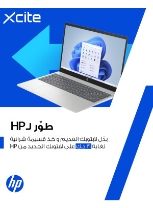 New Arrival - hp Laptop