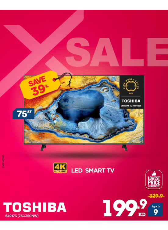 X SALE On Smart TVs, Vol2