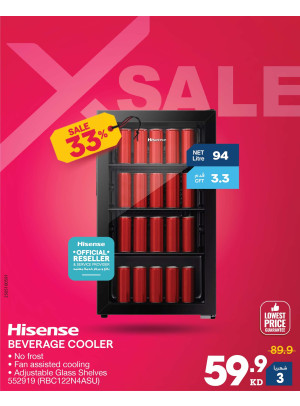 X SALE On Home Appliances