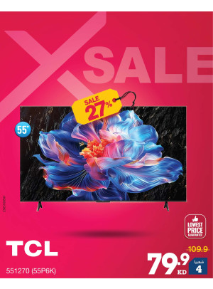 تخفيضات X على أجهزة التلفاز الذكية، العدد الرابع