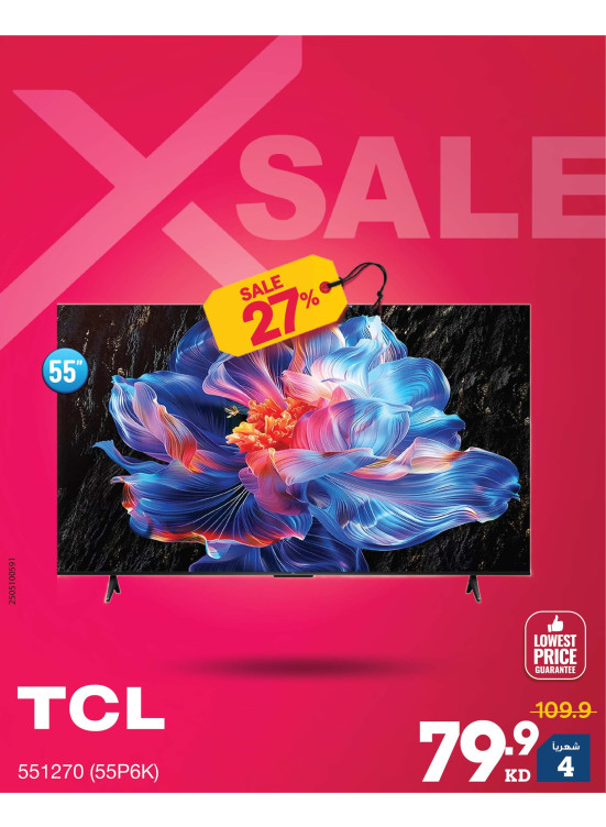 X SALE On Smart TVs, Vol4