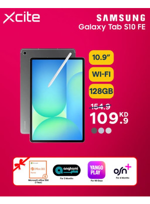 تخفيضات X على Galaxy Tab S10 FE