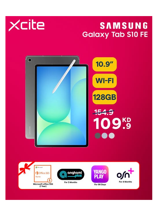 تخفيضات X على Galaxy Tab S10 FE
