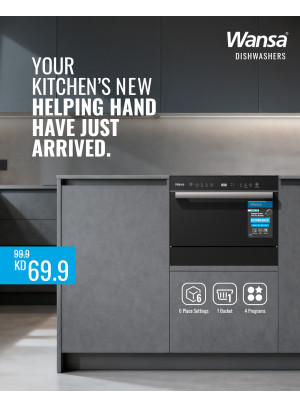 وصل حديثاً - غسالة أطباق صغيرة