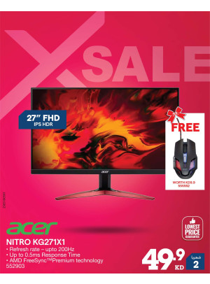 X SALE On Gaming products, Vol 2