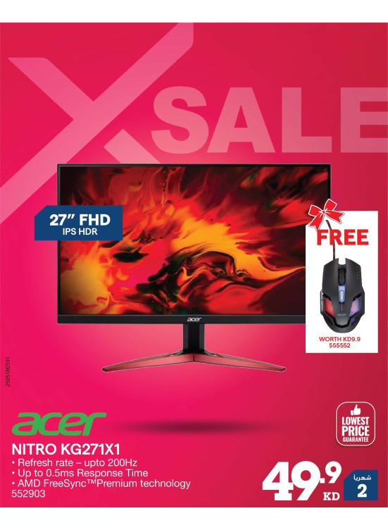 X SALE On Gaming products, Vol 2