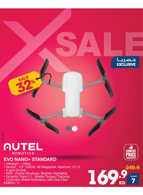X SALE On Exclusive Drones