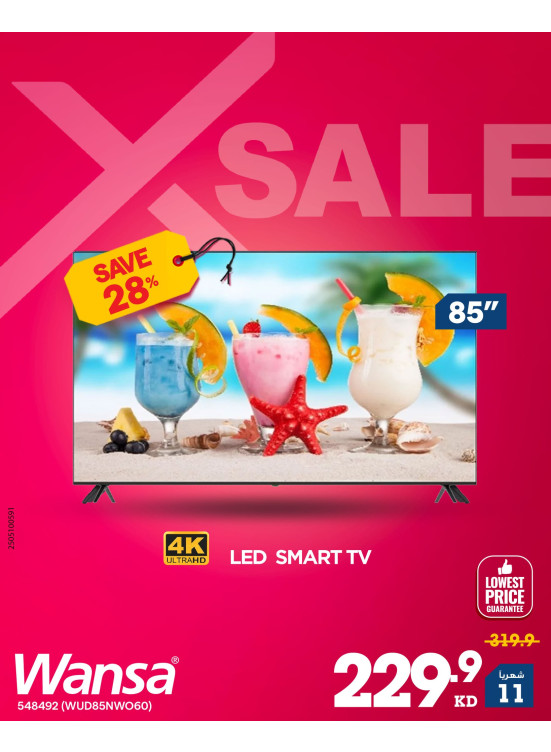 X SALE On Smart TVs, Vol7