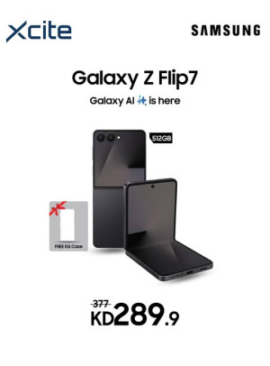 وصل حديثاً - Galaxy Z Flip7