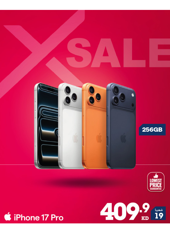 X SALE on Mobiles