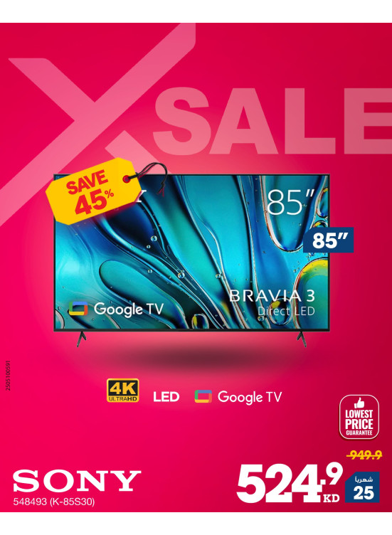 X SALE On Smart TVs, Vol3