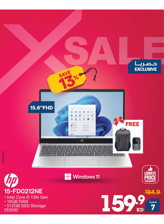 X SALE on Laptops & Printers