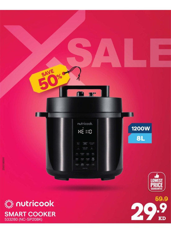 X SALE on Kitchen Appliances