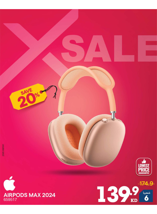 X SALE on Head Phones & Smart Watches