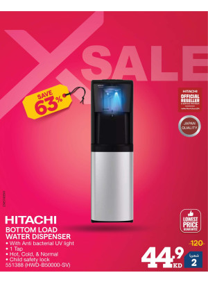 X SALE On Home Appliances