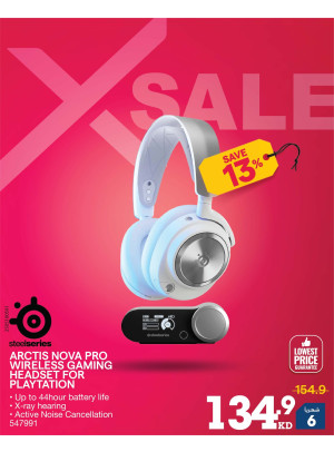 X SALE on Gaming Devices