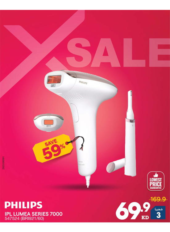 X SALE on Personal care products