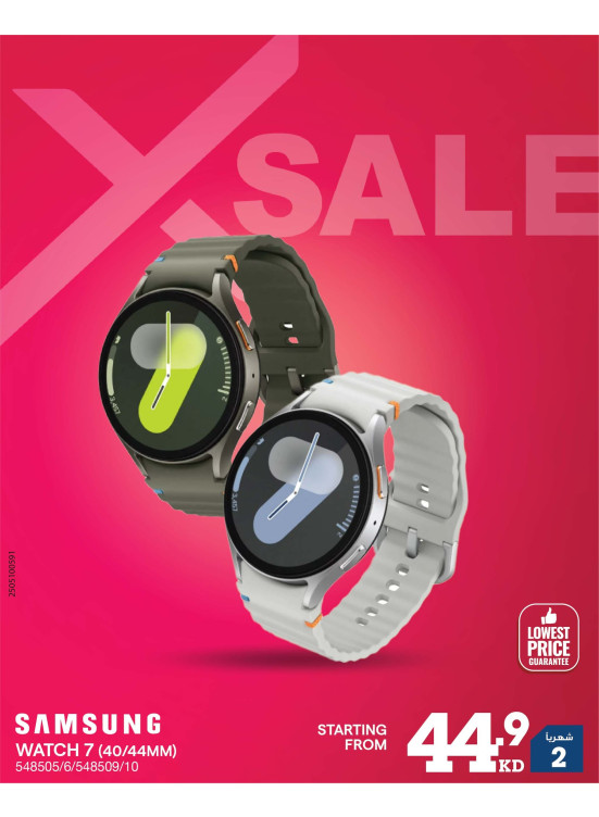 X SALE on Smart Watches