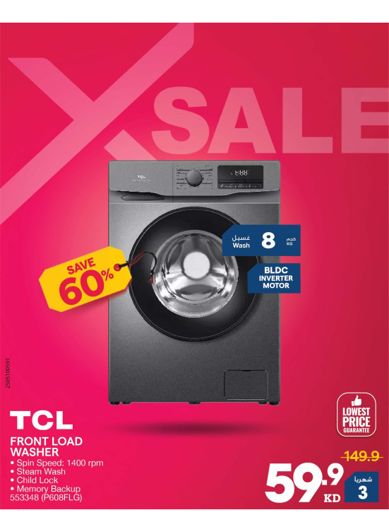 X SALE On Washers & Dish Washer