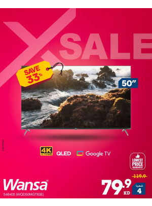 X SALE On Smart TVs, Vol 6