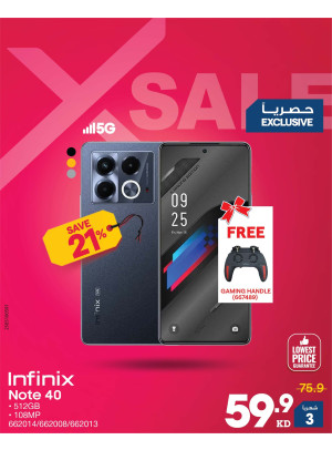X SALE on Mobiles