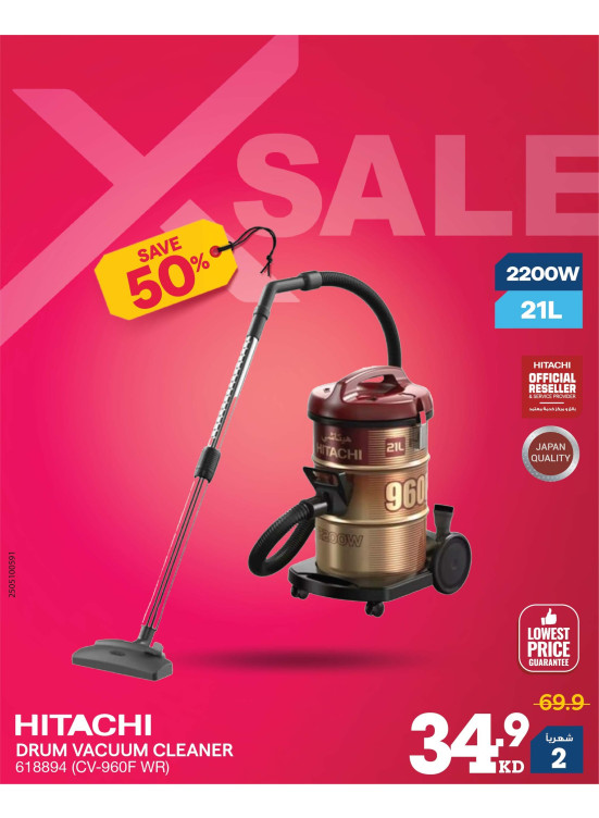 X SALE On Vacuum Cleaners