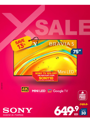 X SALE On Smart TVs
