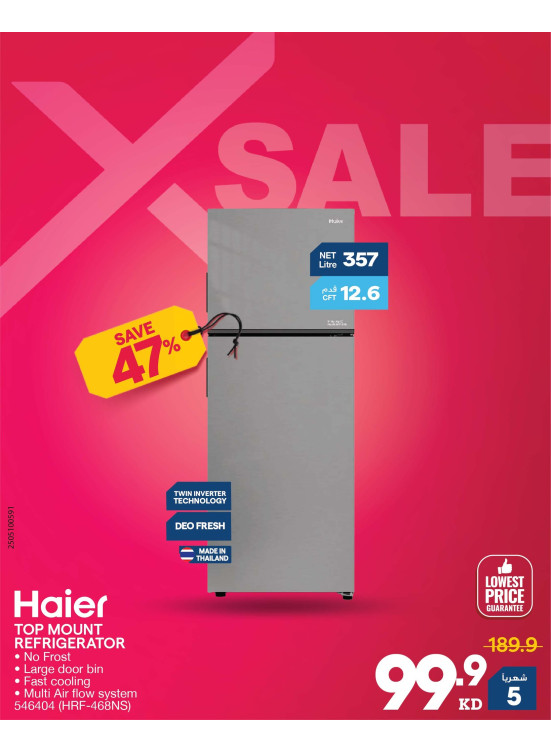 X SALE On Fridges
