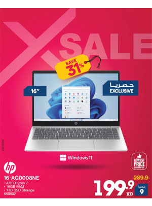 X SALE on Laptops