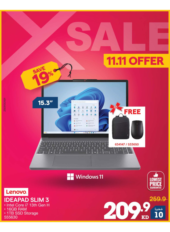 X SALE on Laptops