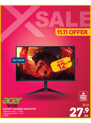 X SALE On Gaming products, Vol 2