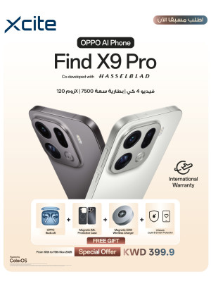 New Arrival - OPPO Find X9 Pro