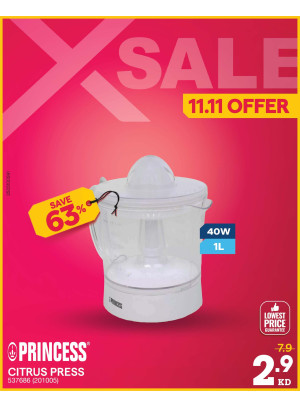 X SALE on Kitchen Appliances, Vol2