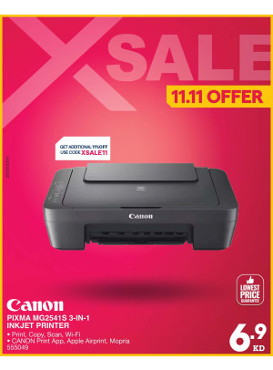 X SALE on Routers and Printers