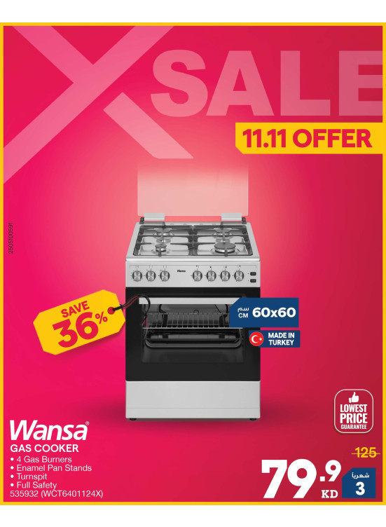 11.11 Deals On Ovens