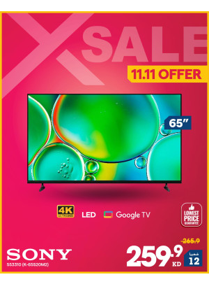 11.11 Deals On Smart TVs