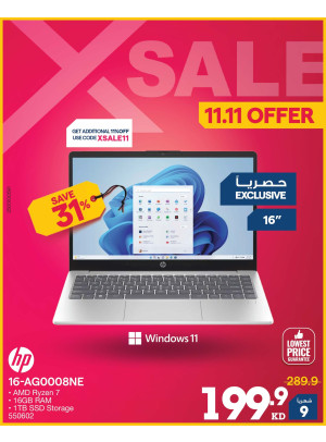11.11 Deals On Laptops