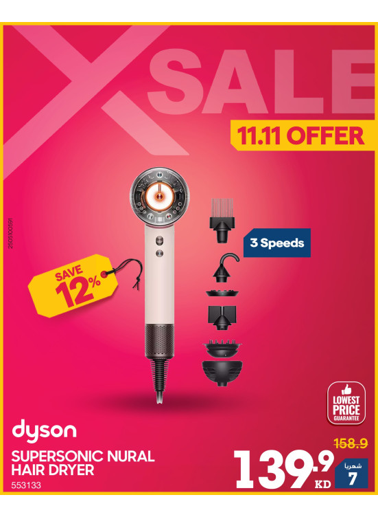 11.11 Deals On Dyson Air Stylers