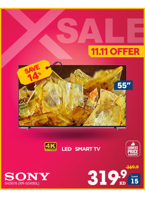 11.11 Deals On Smart TVs, Vol3