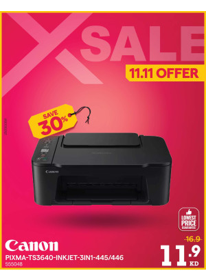 11.11 Offers on Projectors and Printers