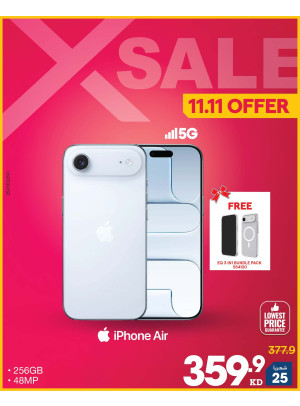 11.11 Offers on Smart Phones