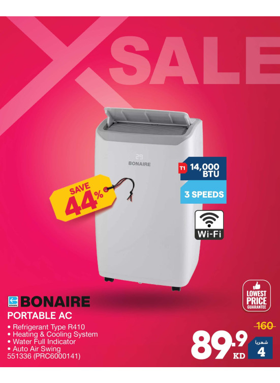X SALE On Home Appliances