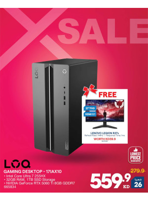 X SALE On Gaming products