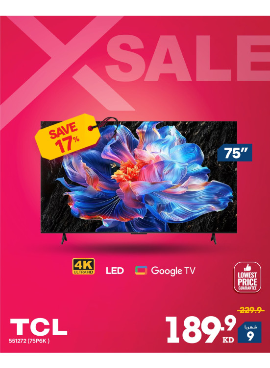 X SALE On Smart TVs, Vol2