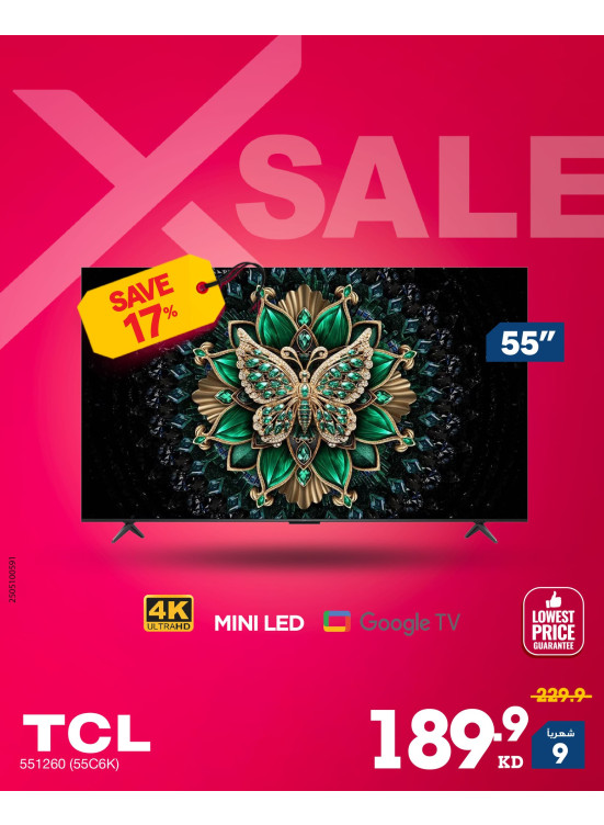 X SALE On Smart TVs, Vol5