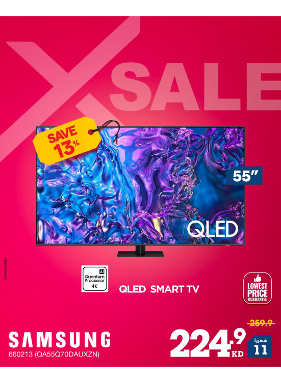 X SALE On Smart TVs, Vol6