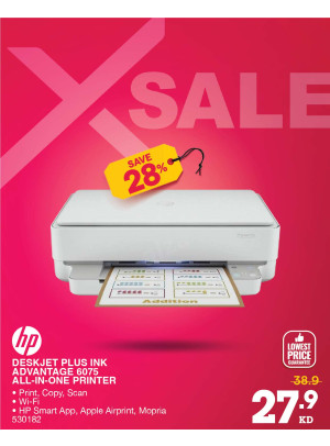 X SALE on Projectors and Printers