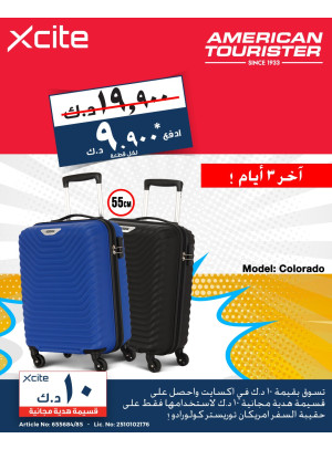 Special Offers On American Tourister